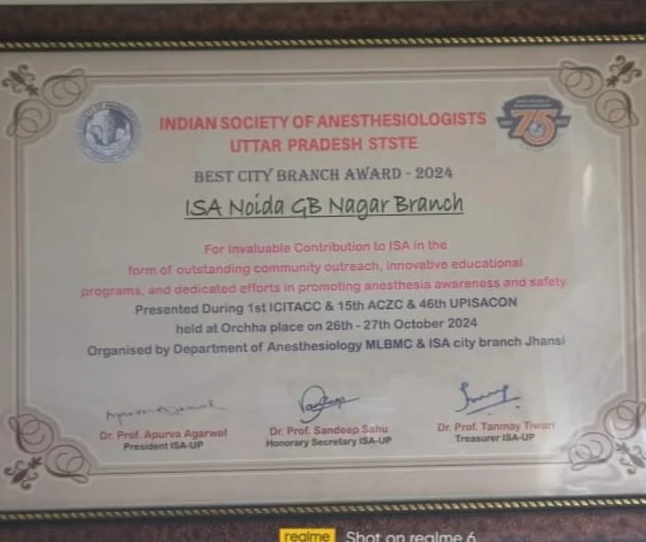 Best Branch Award