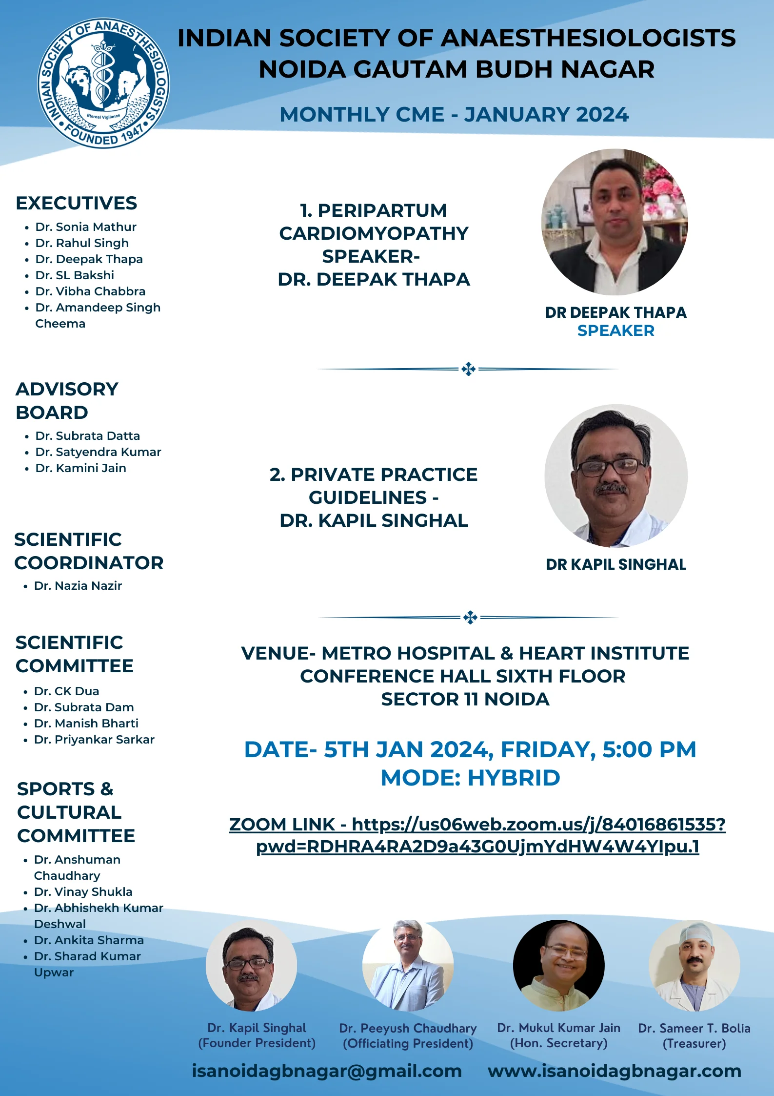 Monthly CME - December 2024