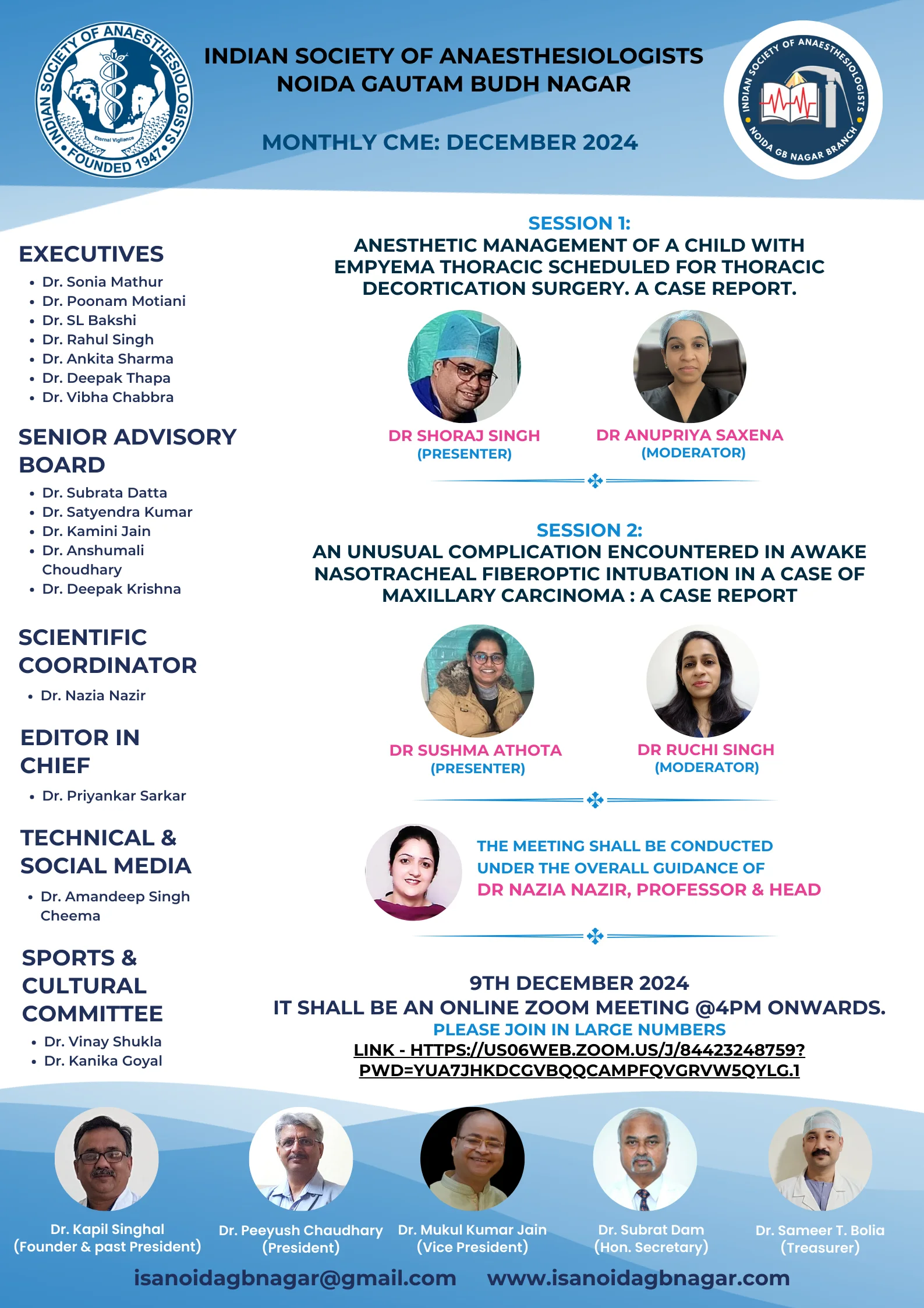 Monthly CME - December 2024
