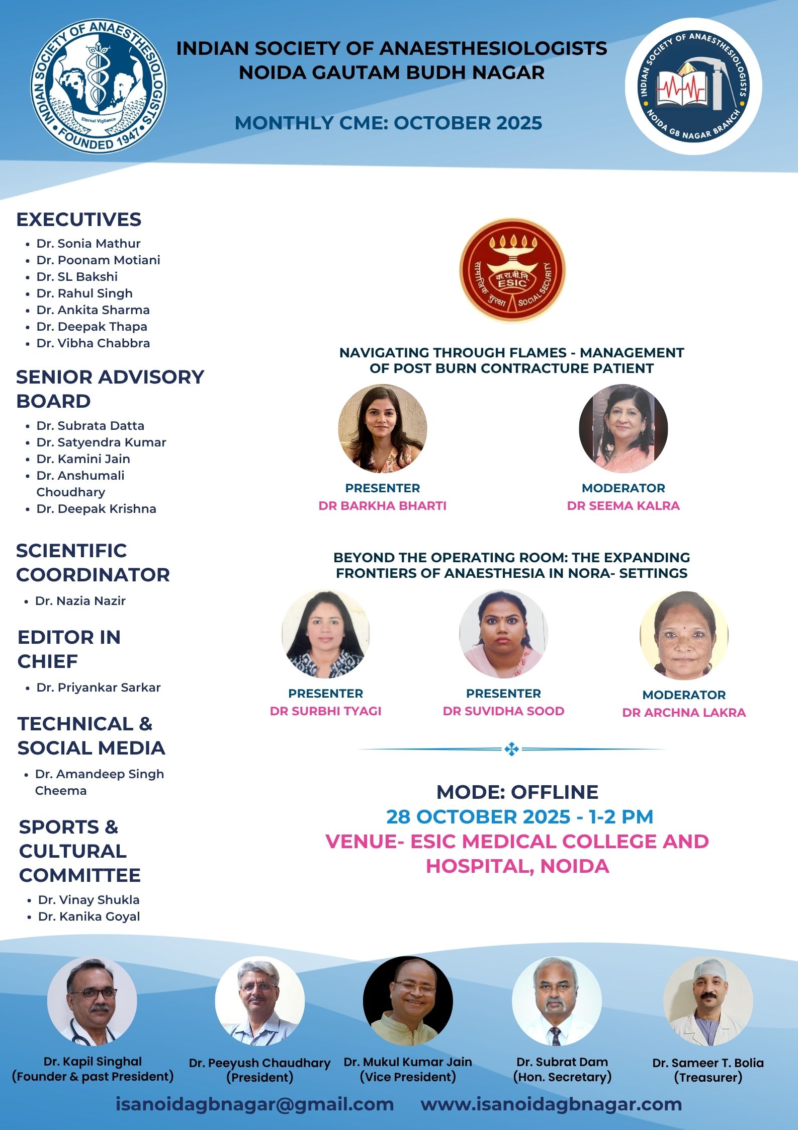 Monthly CME - Oct 2025