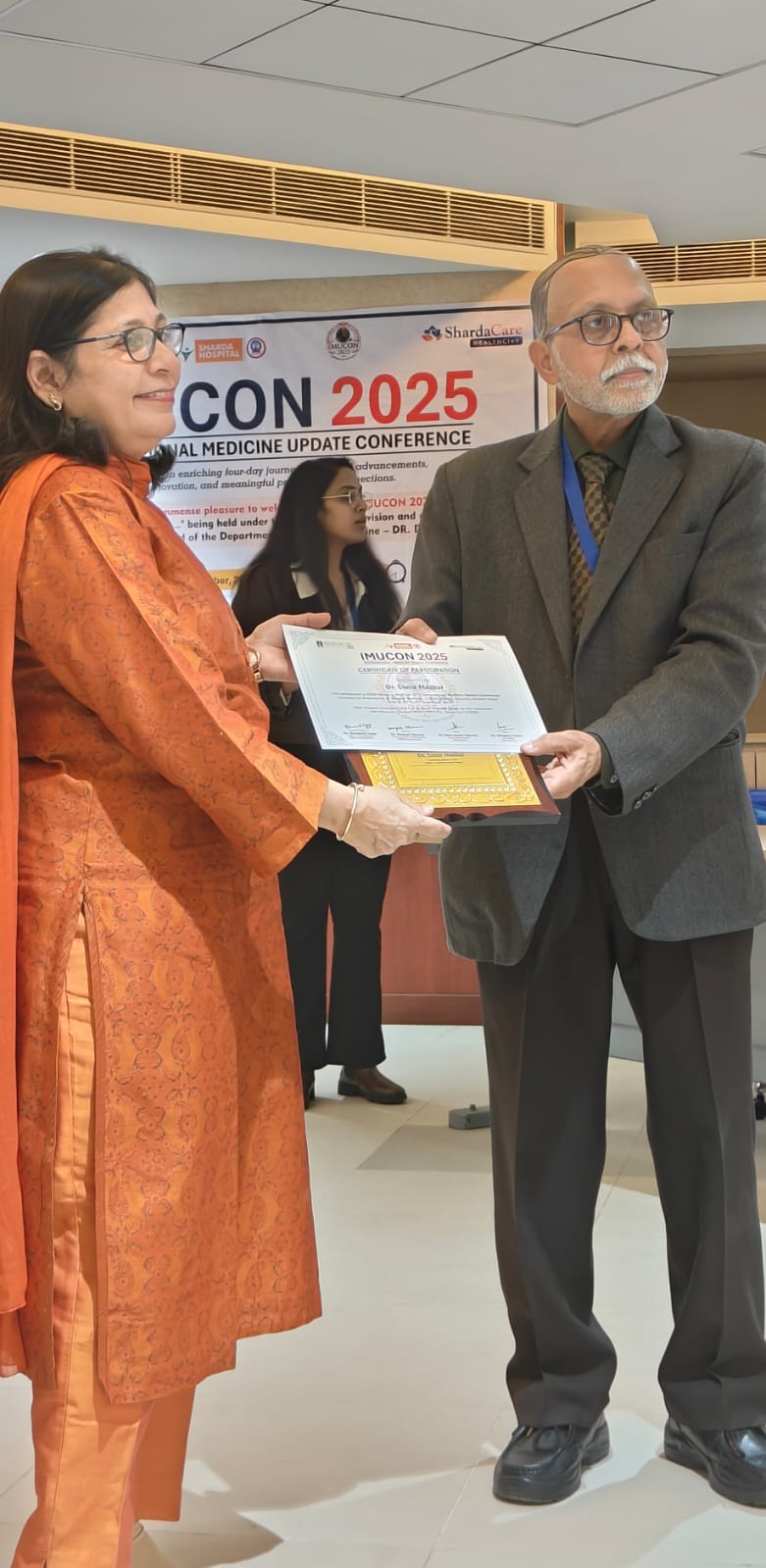 IMUCON 2025