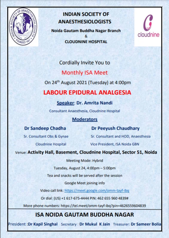 Monthly CME - August 2021
