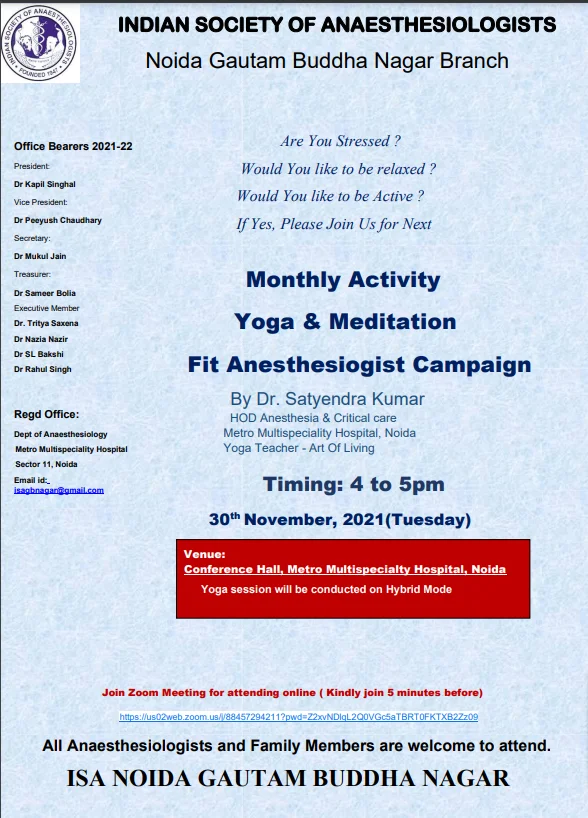 Monthly CME - November 2021
