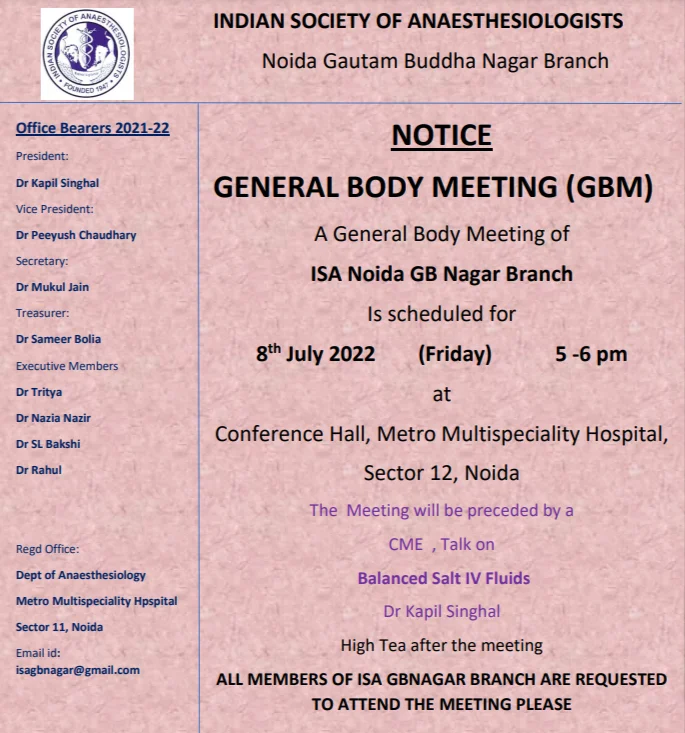 Monthly CME - July 2022